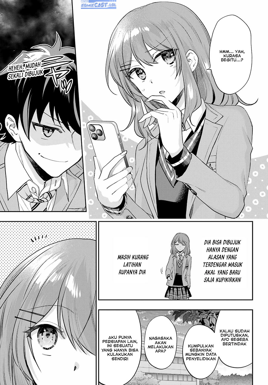 Genjitsu de Love Comedy Dekinai to Dare ga Kimeta?