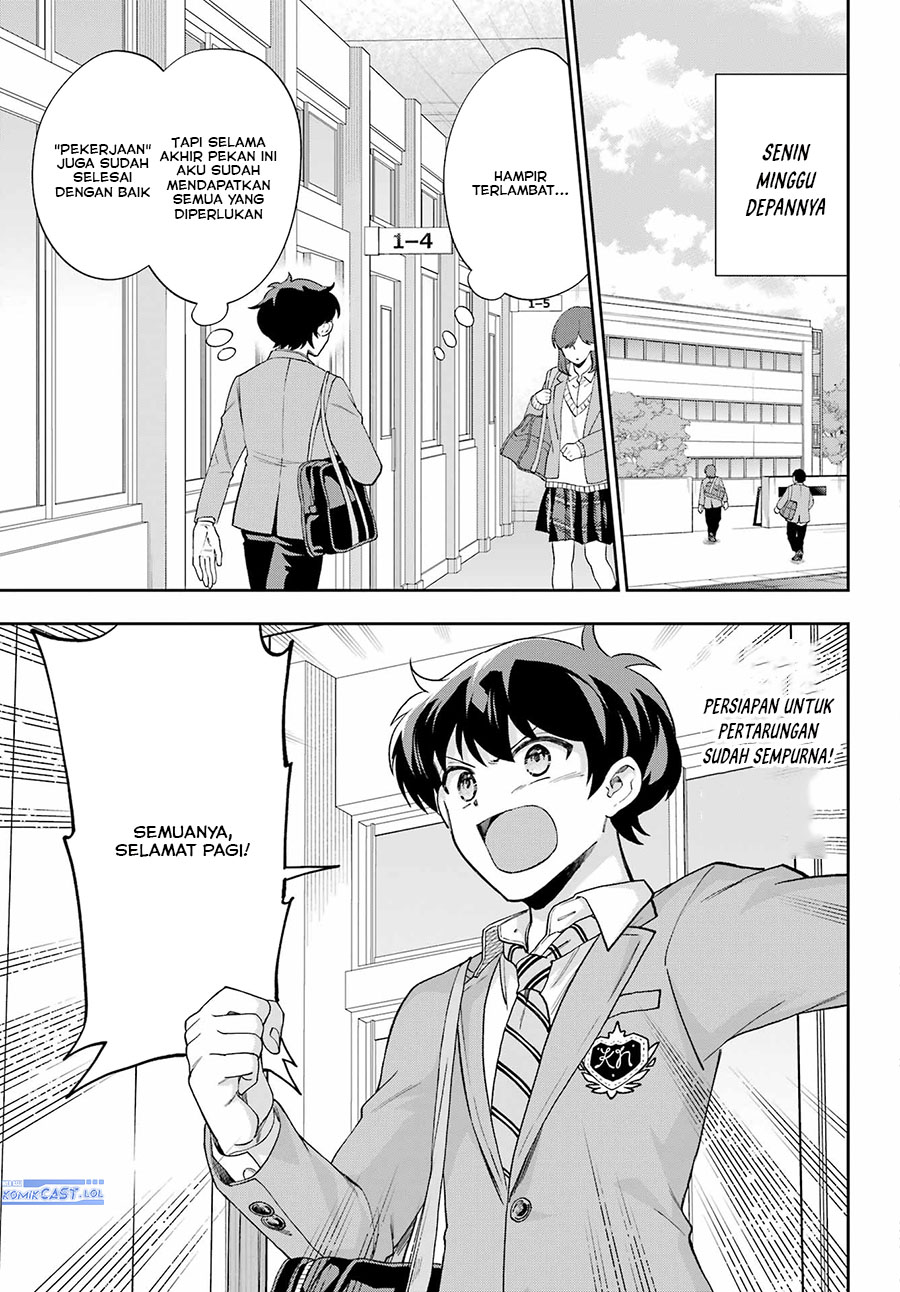 Genjitsu de Love Comedy Dekinai to Dare ga Kimeta?