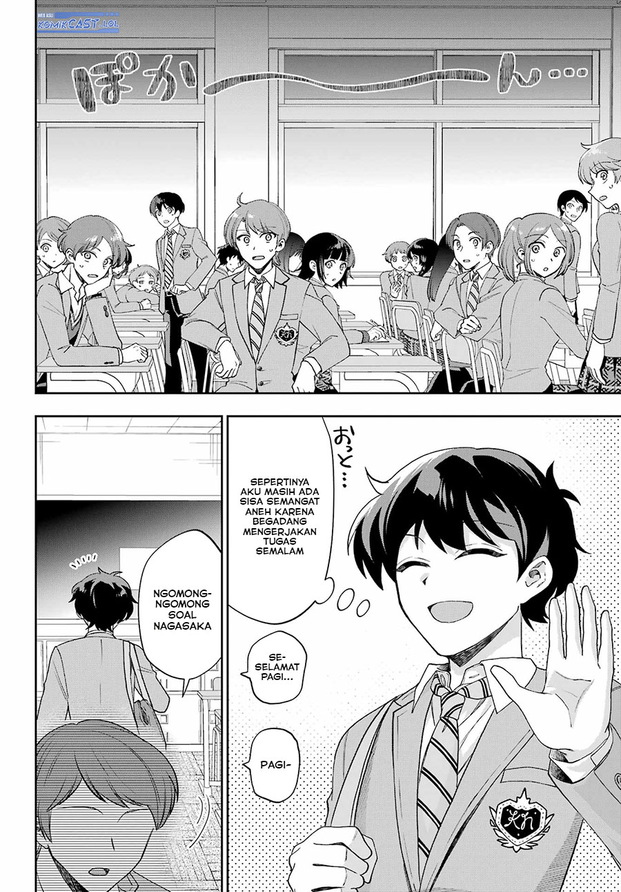 Genjitsu de Love Comedy Dekinai to Dare ga Kimeta?