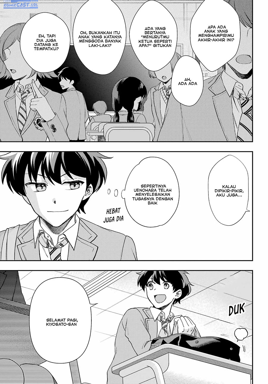 Genjitsu de Love Comedy Dekinai to Dare ga Kimeta?