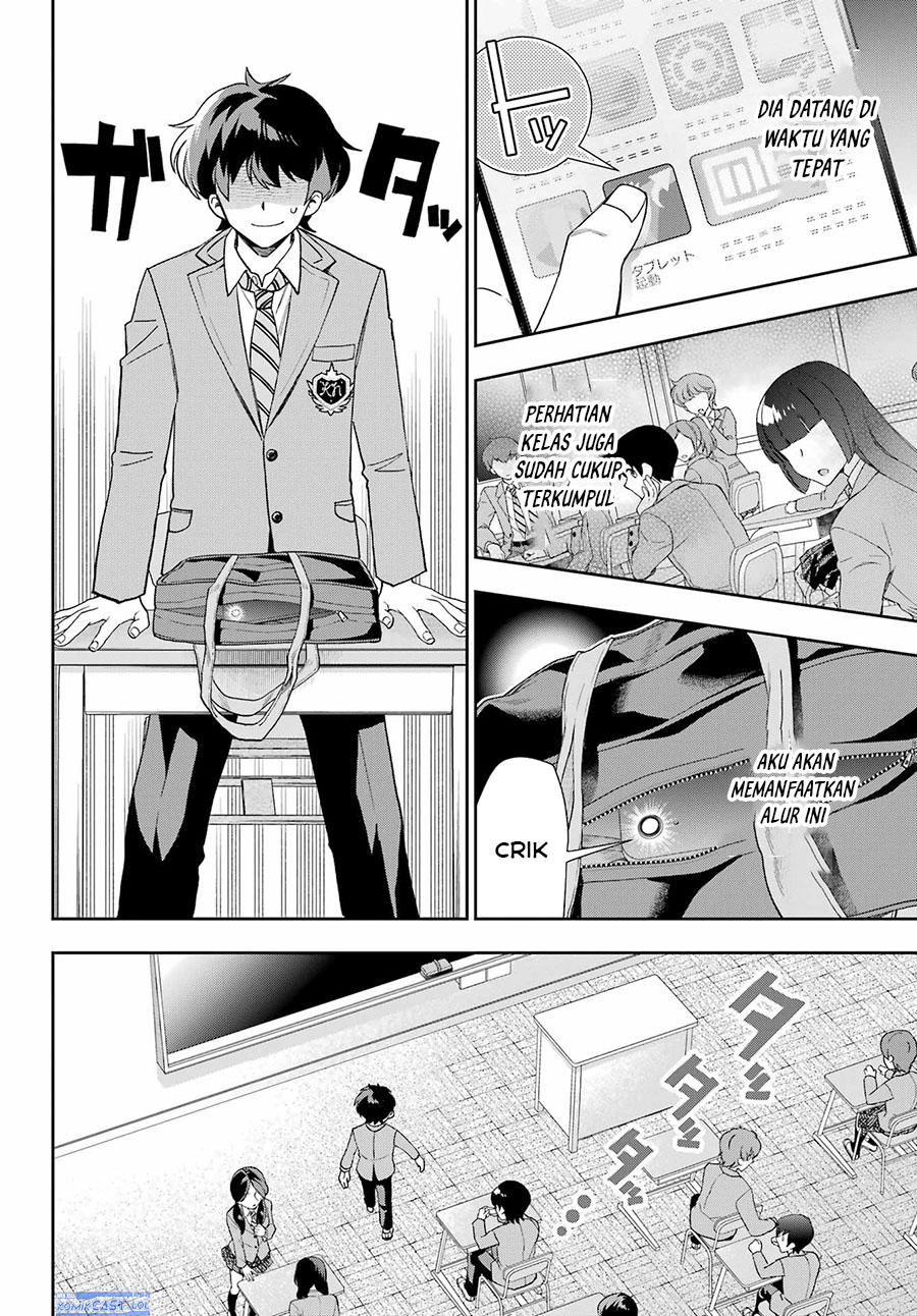 Genjitsu de Love Comedy Dekinai to Dare ga Kimeta?