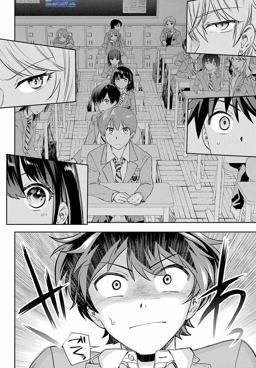 Genjitsu de Love Comedy Dekinai to Dare ga Kimeta?