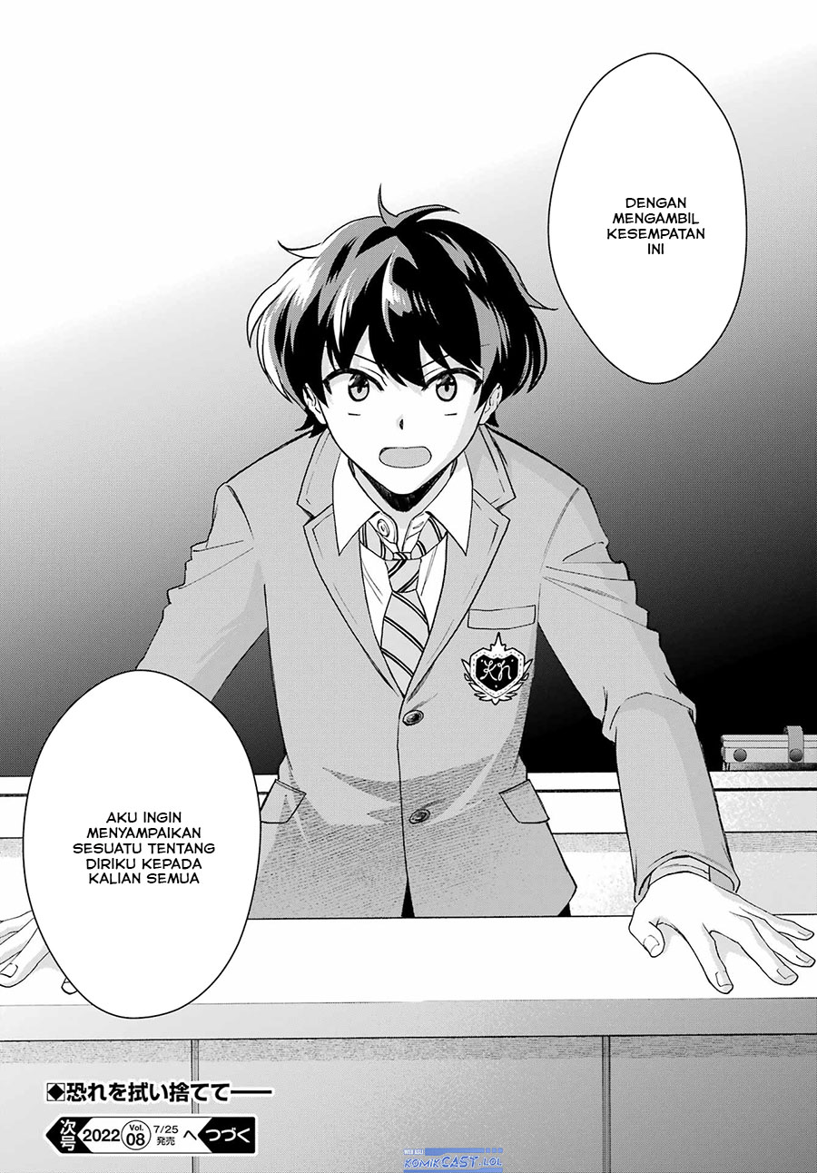 Genjitsu de Love Comedy Dekinai to Dare ga Kimeta?