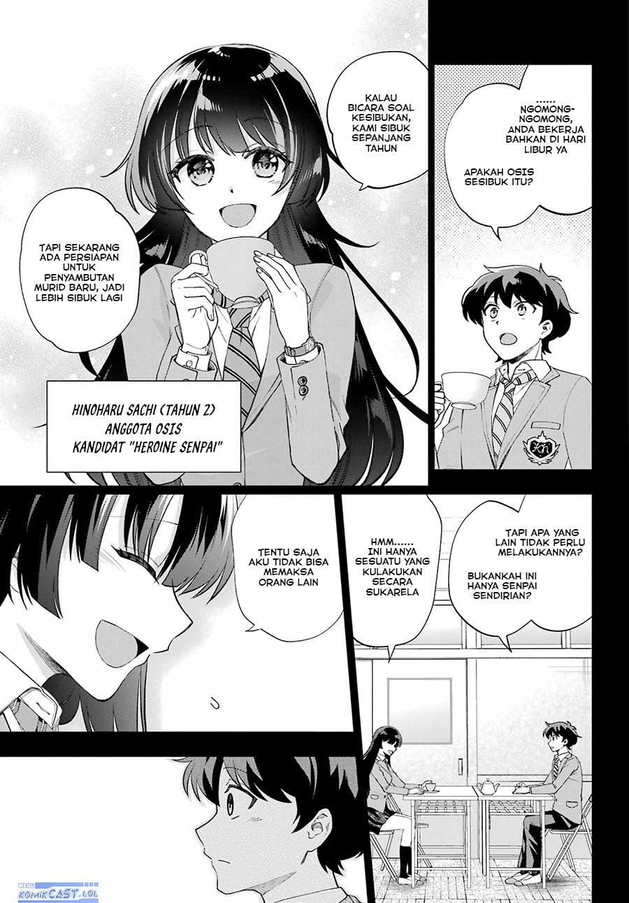 Genjitsu de Love Comedy Dekinai to Dare ga Kimeta?