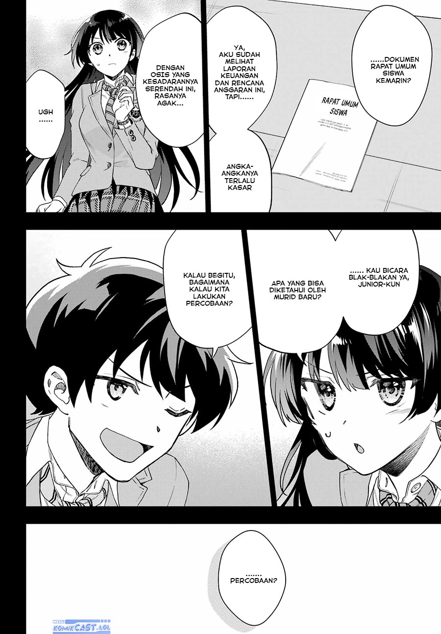 Genjitsu de Love Comedy Dekinai to Dare ga Kimeta?