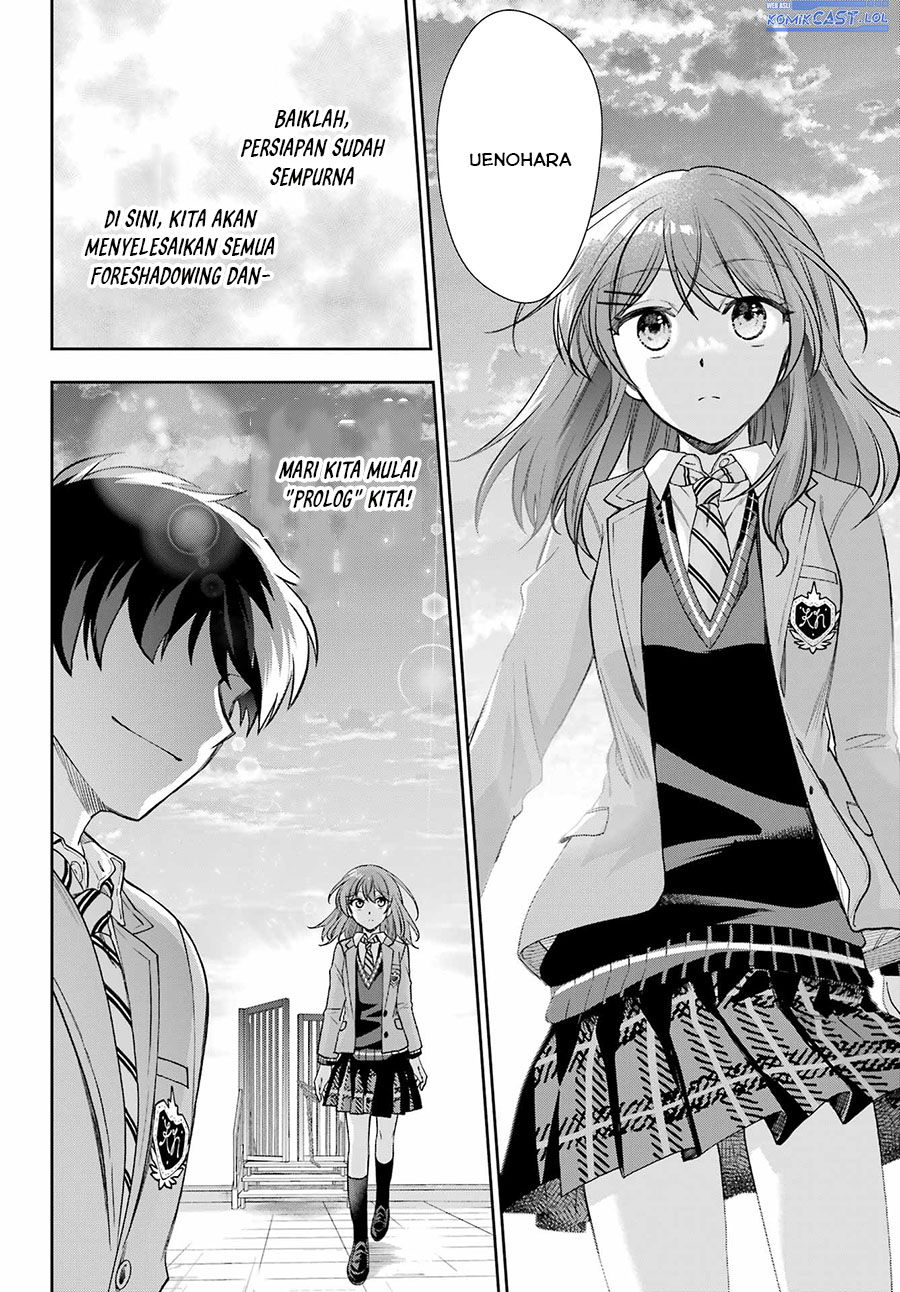 Genjitsu de Love Comedy Dekinai to Dare ga Kimeta?