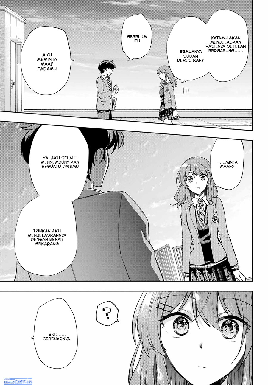 Genjitsu de Love Comedy Dekinai to Dare ga Kimeta?