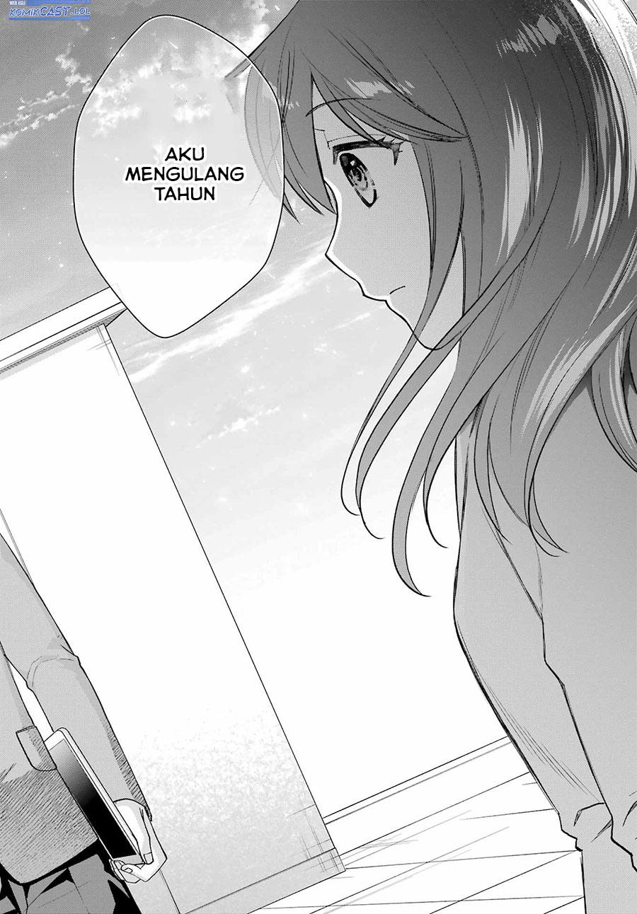 Genjitsu de Love Comedy Dekinai to Dare ga Kimeta?
