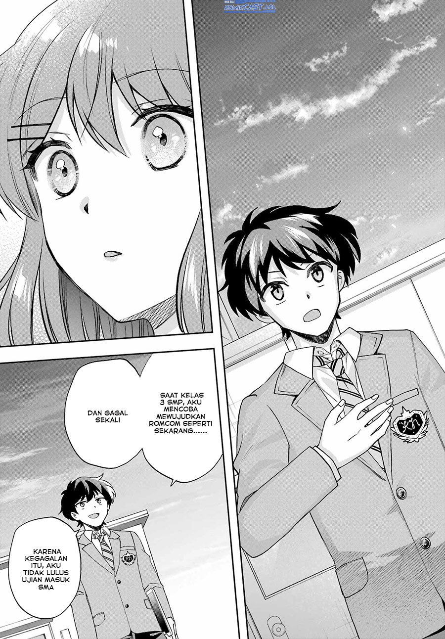 Genjitsu de Love Comedy Dekinai to Dare ga Kimeta?