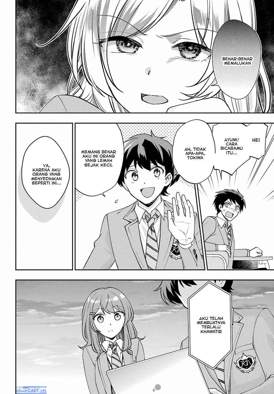 Genjitsu de Love Comedy Dekinai to Dare ga Kimeta?