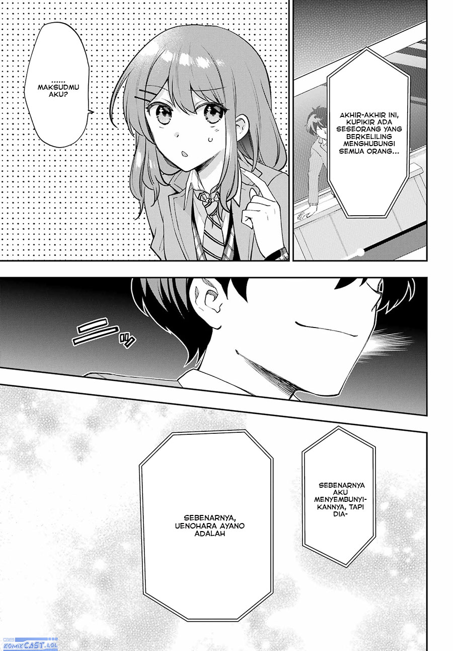 Genjitsu de Love Comedy Dekinai to Dare ga Kimeta?