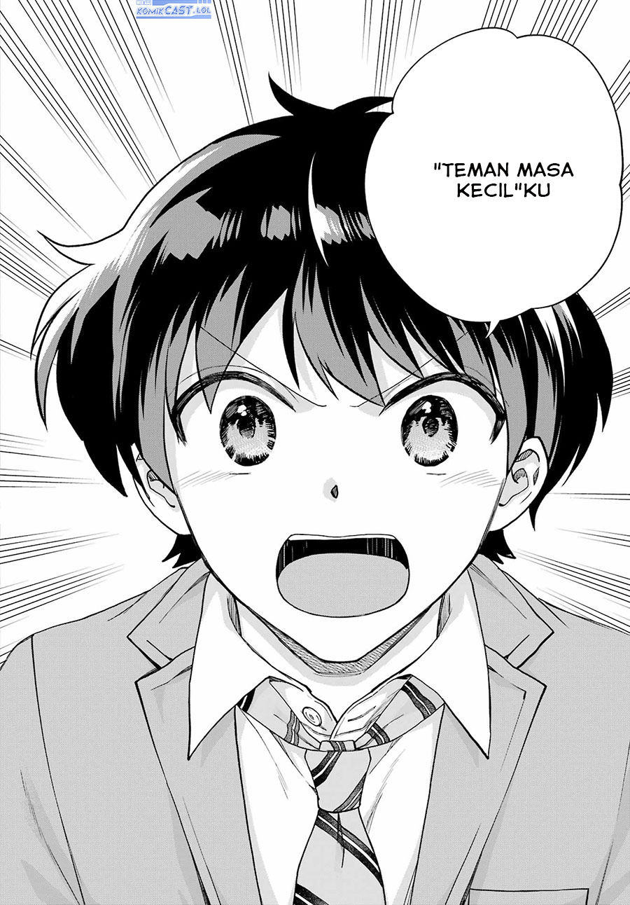 Genjitsu de Love Comedy Dekinai to Dare ga Kimeta?