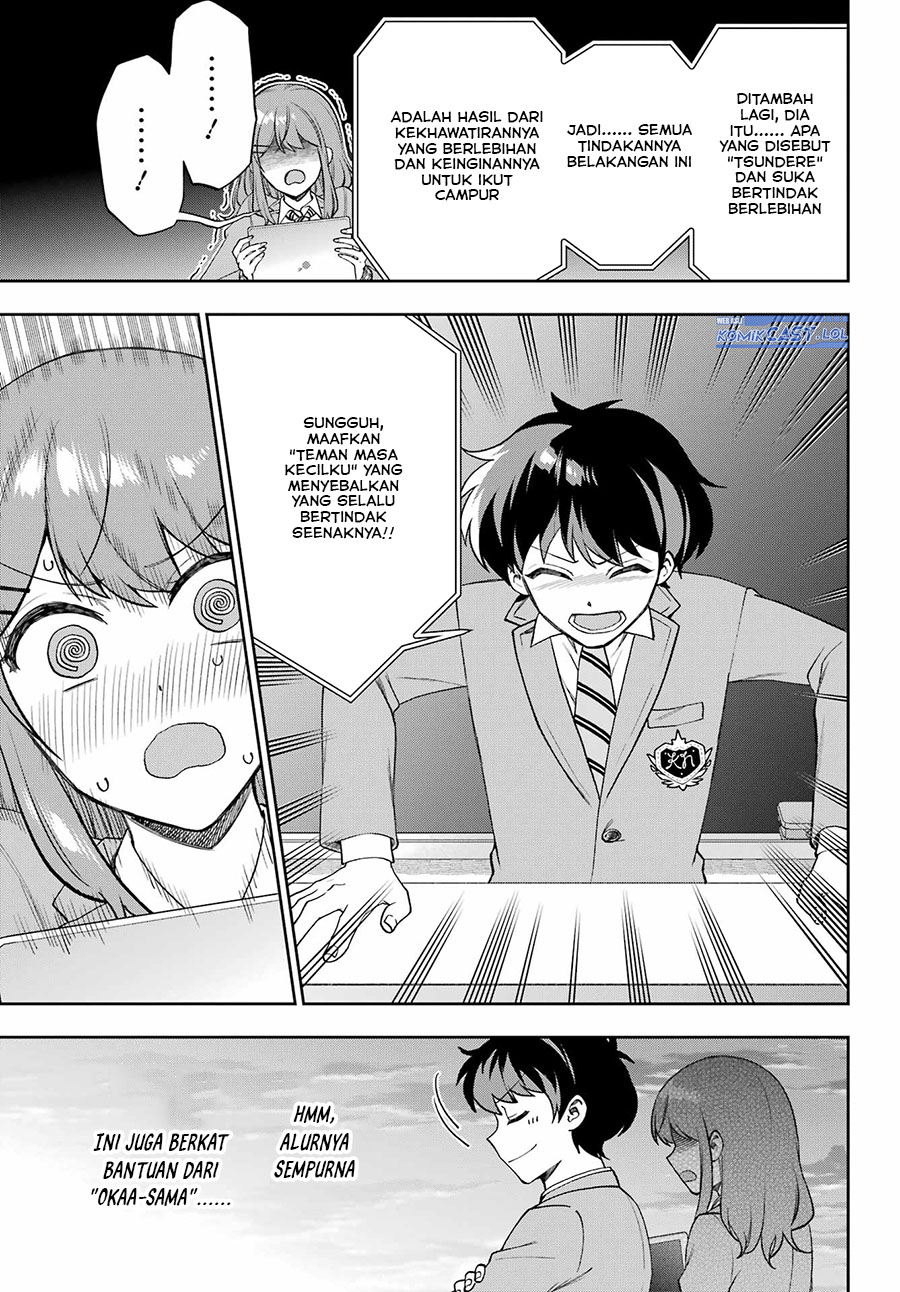 Genjitsu de Love Comedy Dekinai to Dare ga Kimeta?