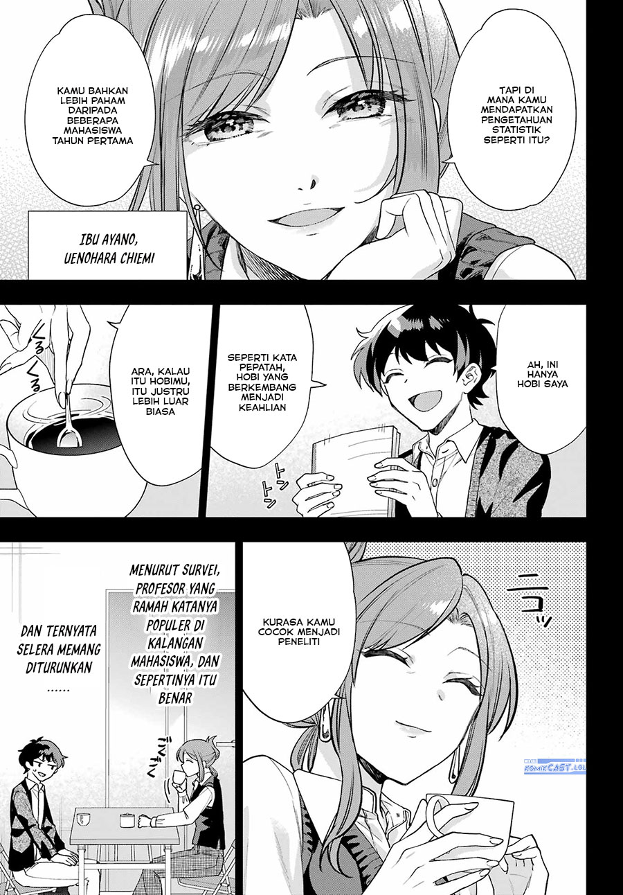Genjitsu de Love Comedy Dekinai to Dare ga Kimeta?