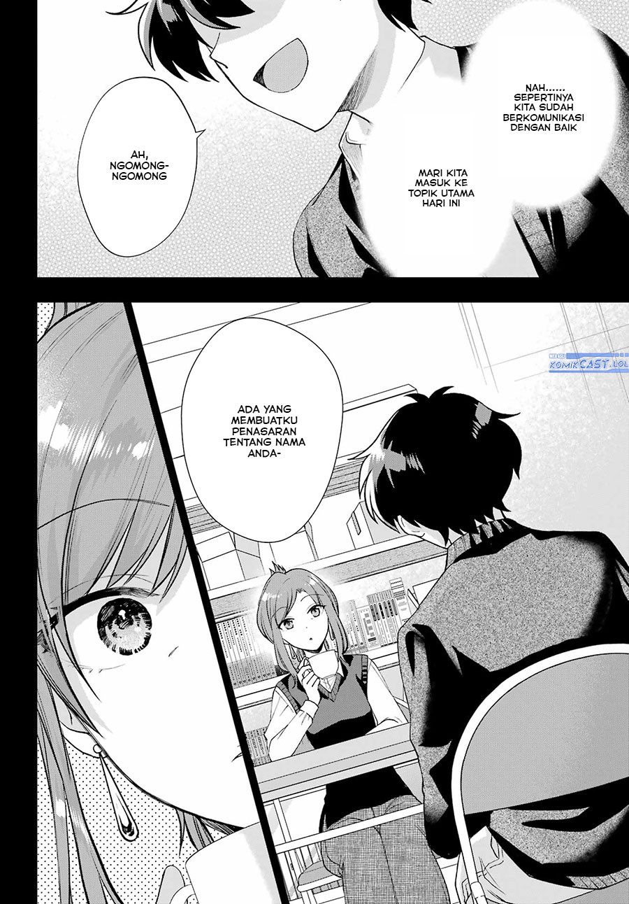 Genjitsu de Love Comedy Dekinai to Dare ga Kimeta?