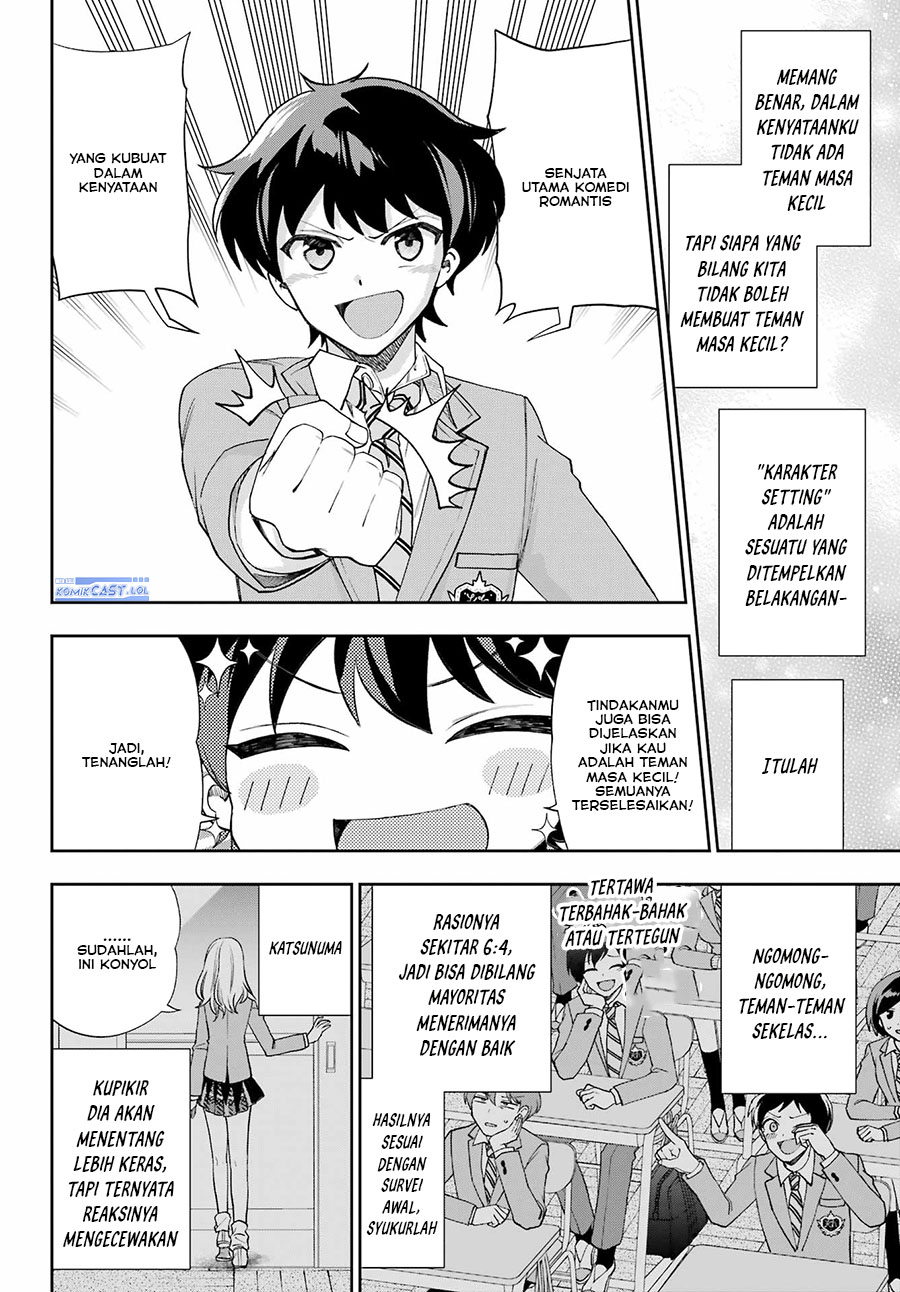 Genjitsu de Love Comedy Dekinai to Dare ga Kimeta?