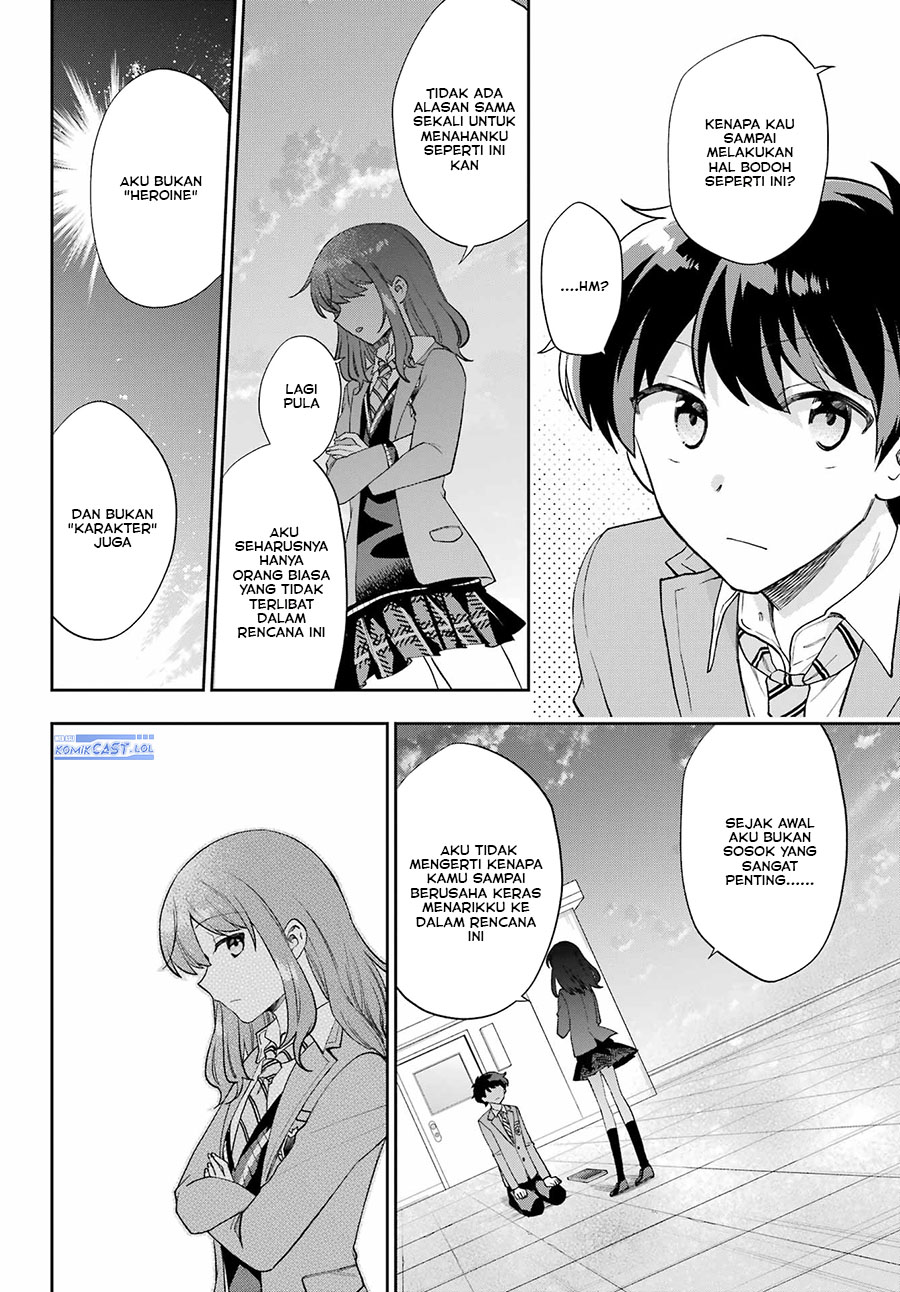Genjitsu de Love Comedy Dekinai to Dare ga Kimeta?