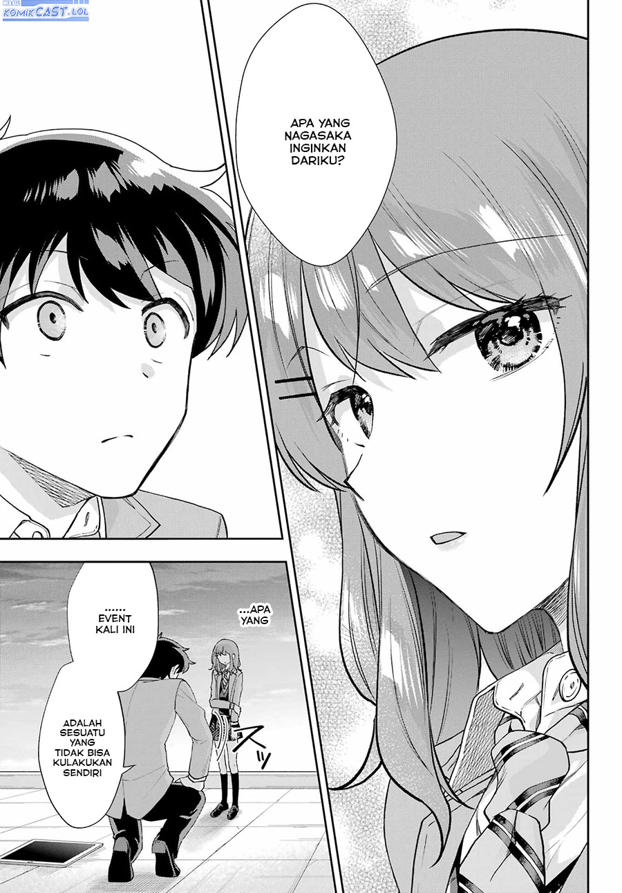 Genjitsu de Love Comedy Dekinai to Dare ga Kimeta?