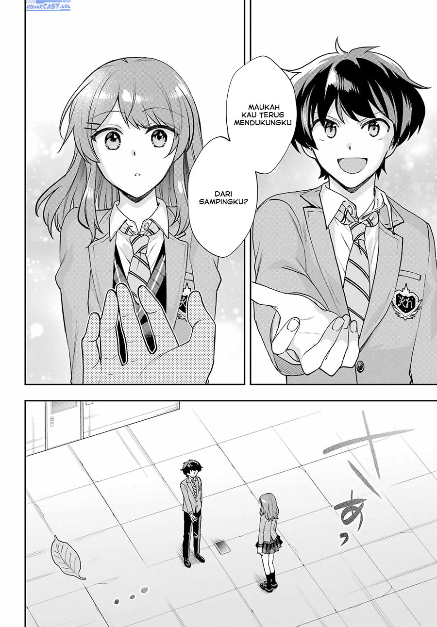 Genjitsu de Love Comedy Dekinai to Dare ga Kimeta?