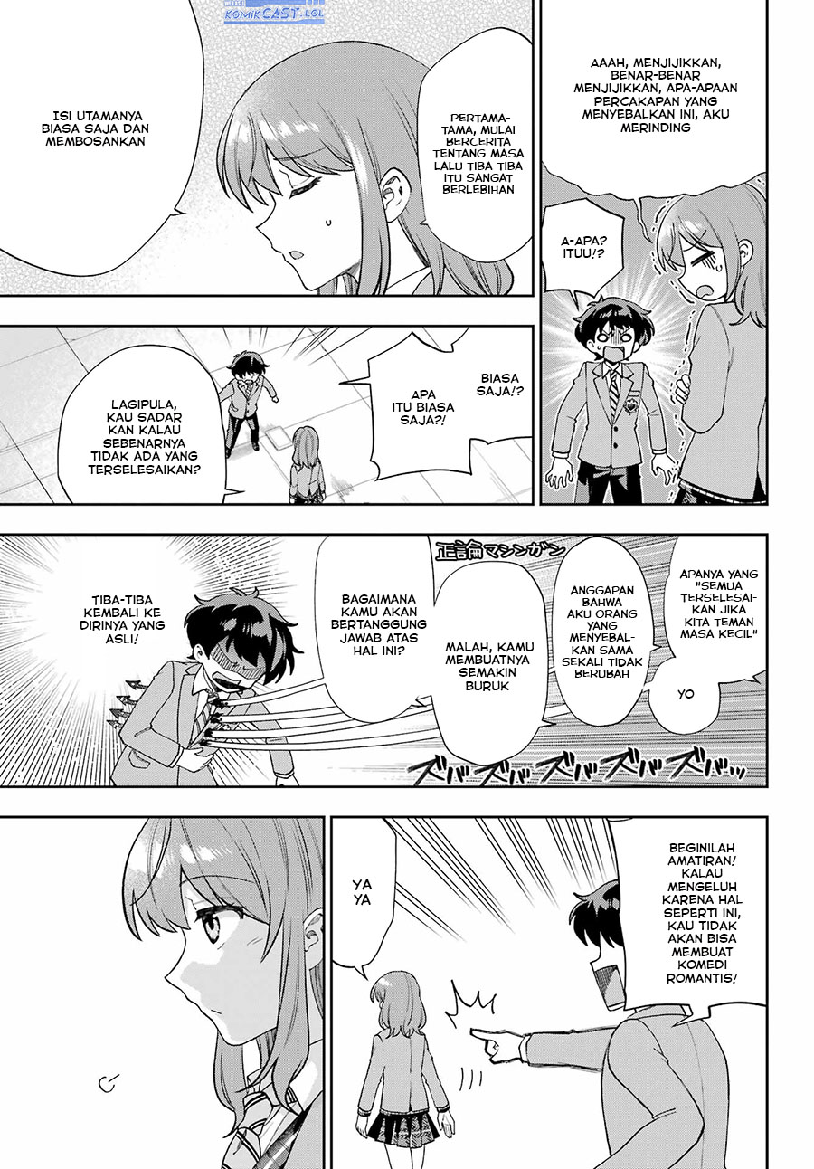 Genjitsu de Love Comedy Dekinai to Dare ga Kimeta?