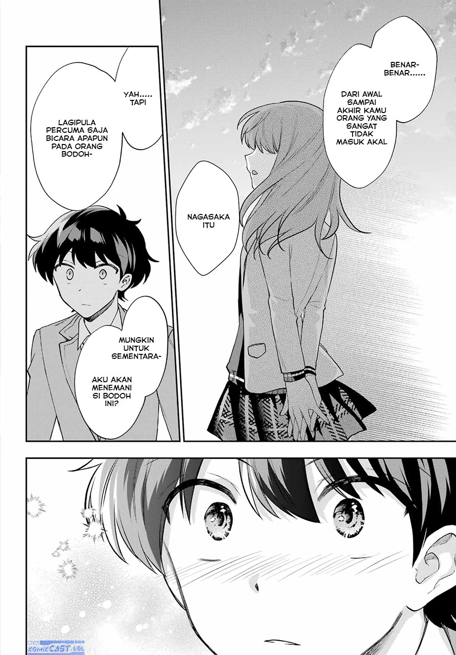 Genjitsu de Love Comedy Dekinai to Dare ga Kimeta?