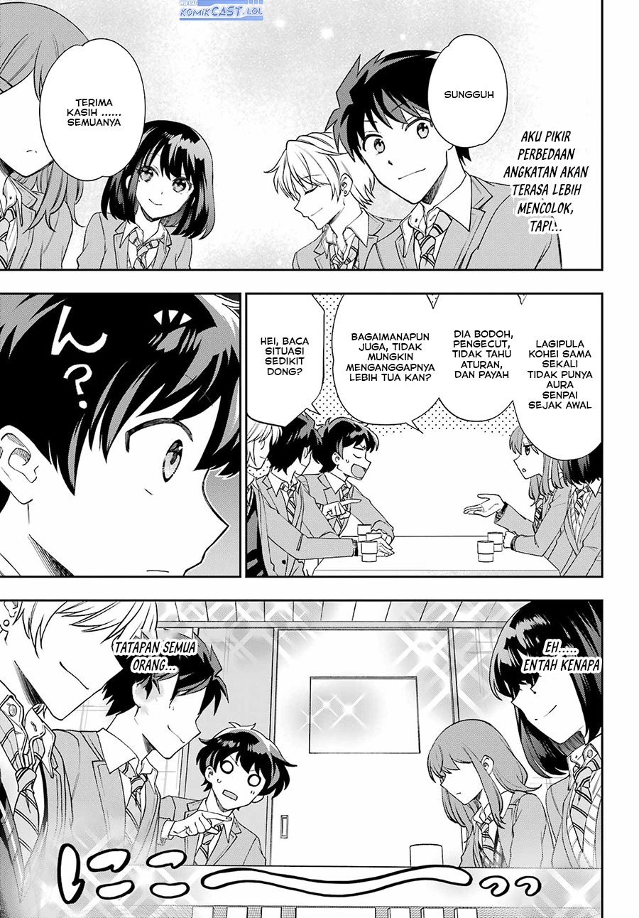 Genjitsu de Love Comedy Dekinai to Dare ga Kimeta?