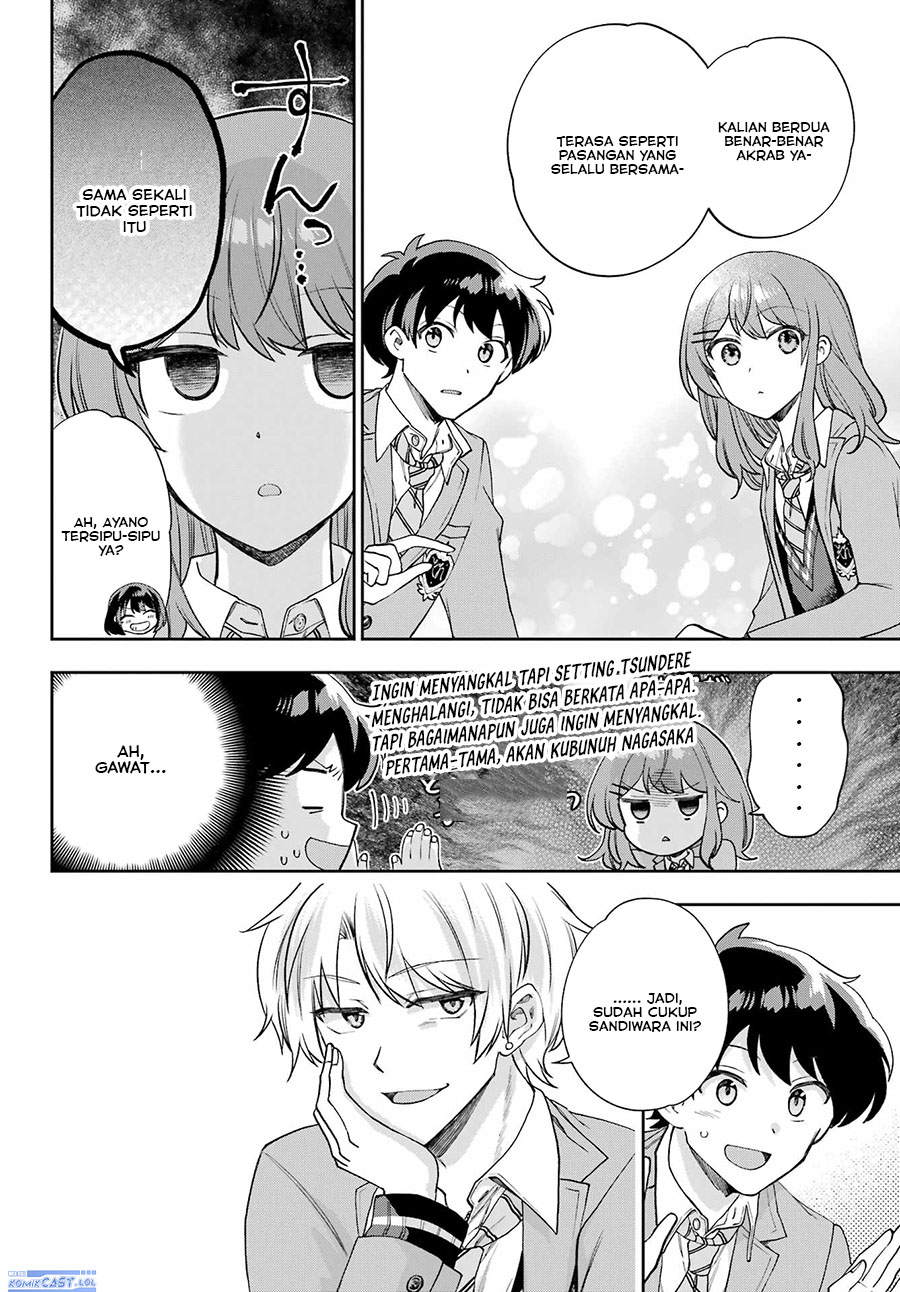 Genjitsu de Love Comedy Dekinai to Dare ga Kimeta?