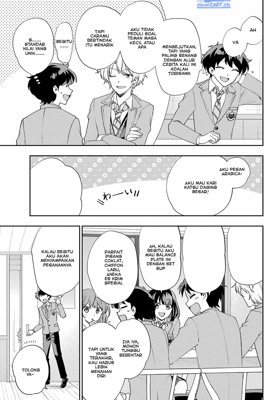 Genjitsu de Love Comedy Dekinai to Dare ga Kimeta?