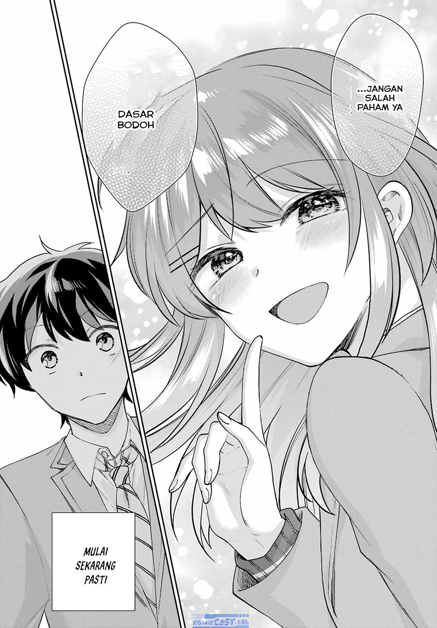 Genjitsu de Love Comedy Dekinai to Dare ga Kimeta?