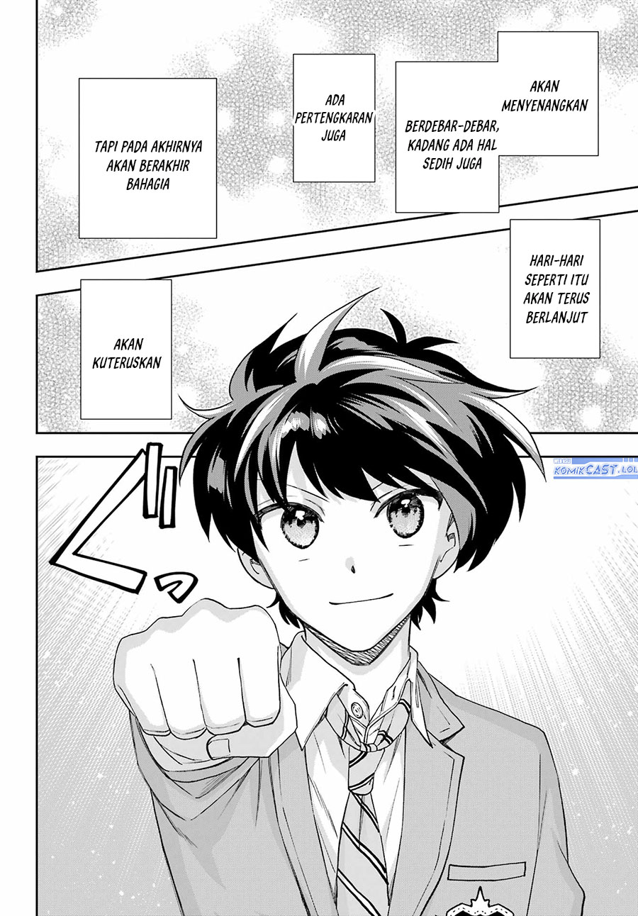 Genjitsu de Love Comedy Dekinai to Dare ga Kimeta?