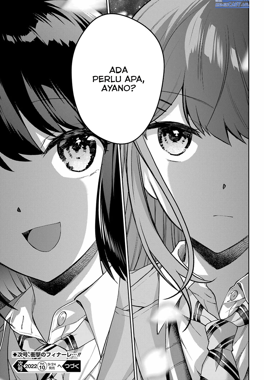 Genjitsu de Love Comedy Dekinai to Dare ga Kimeta?