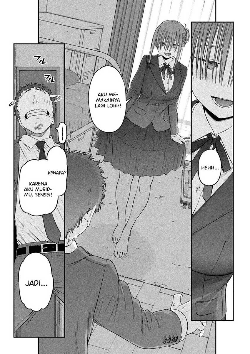 Getsuyoubi no Tawawa (Serialization)