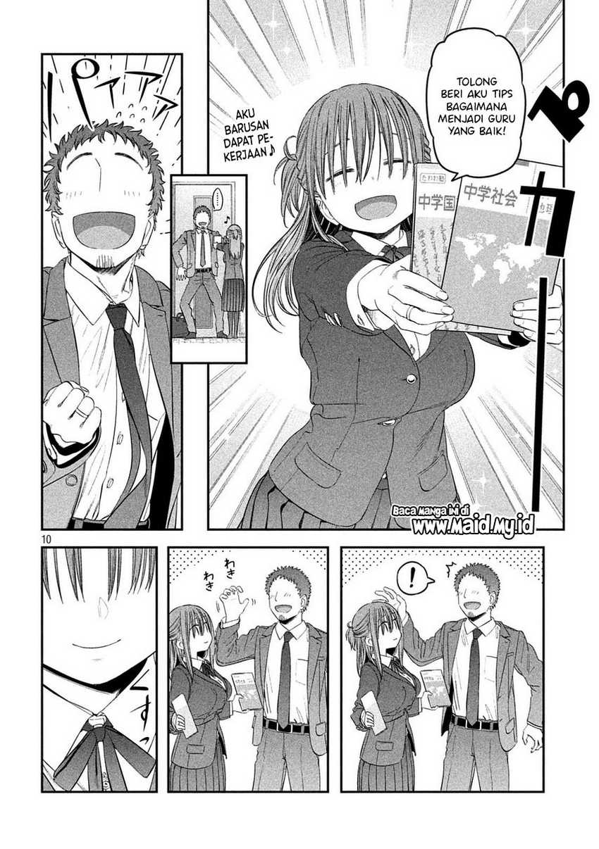 Getsuyoubi no Tawawa (Serialization)