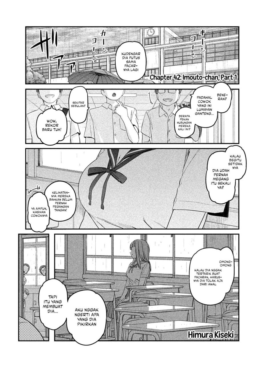 Getsuyoubi no Tawawa (Serialization)