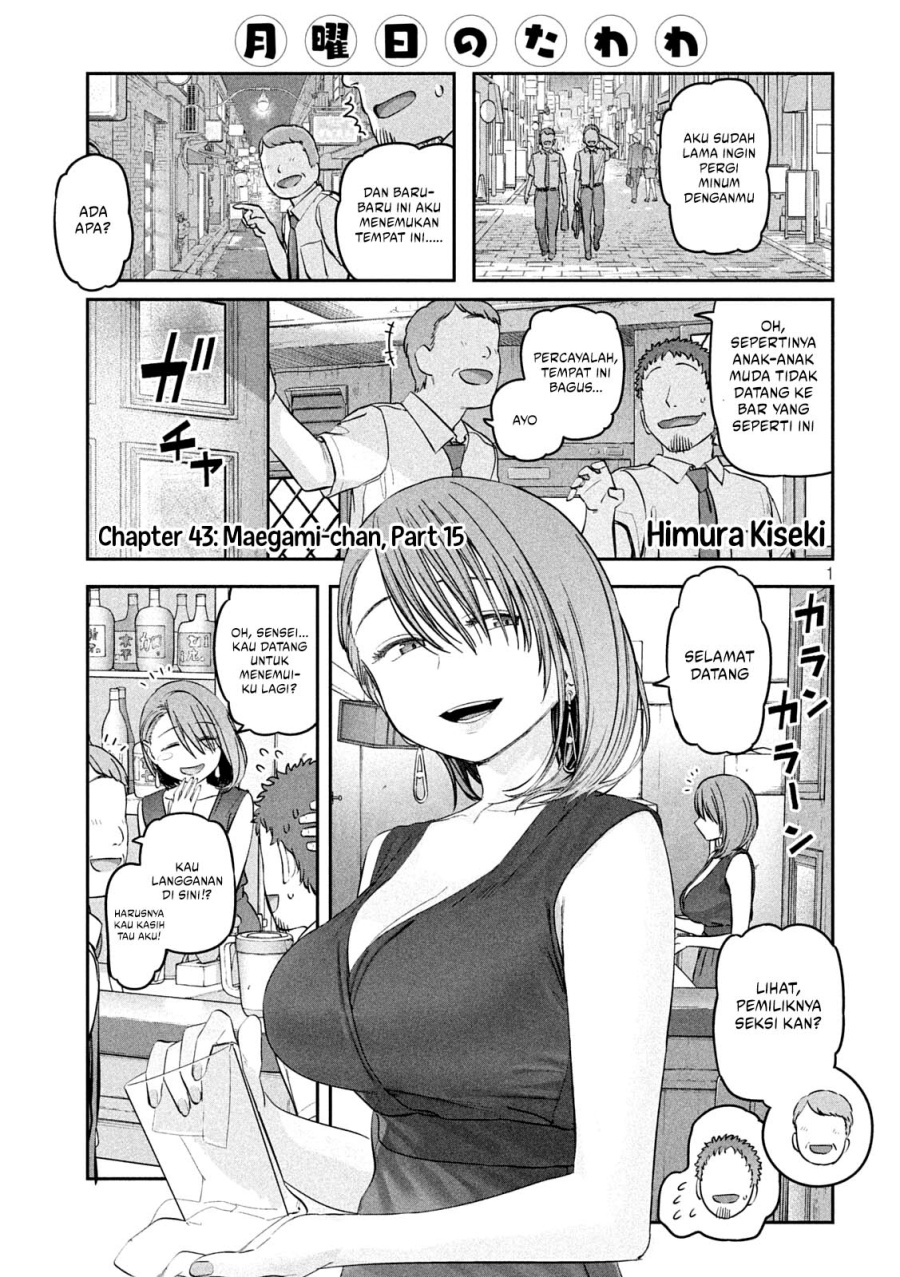 Getsuyoubi no Tawawa (Serialization)