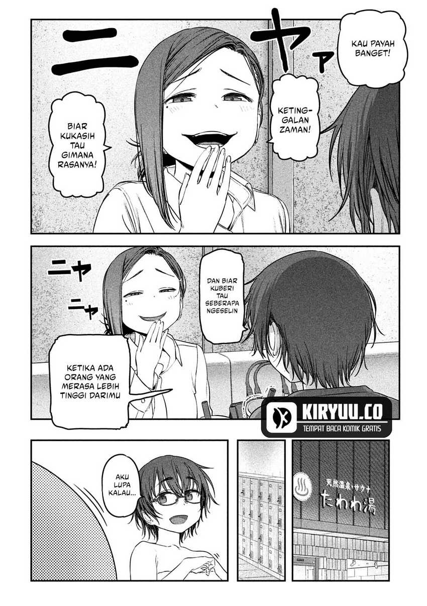 Getsuyoubi no Tawawa (Serialization)