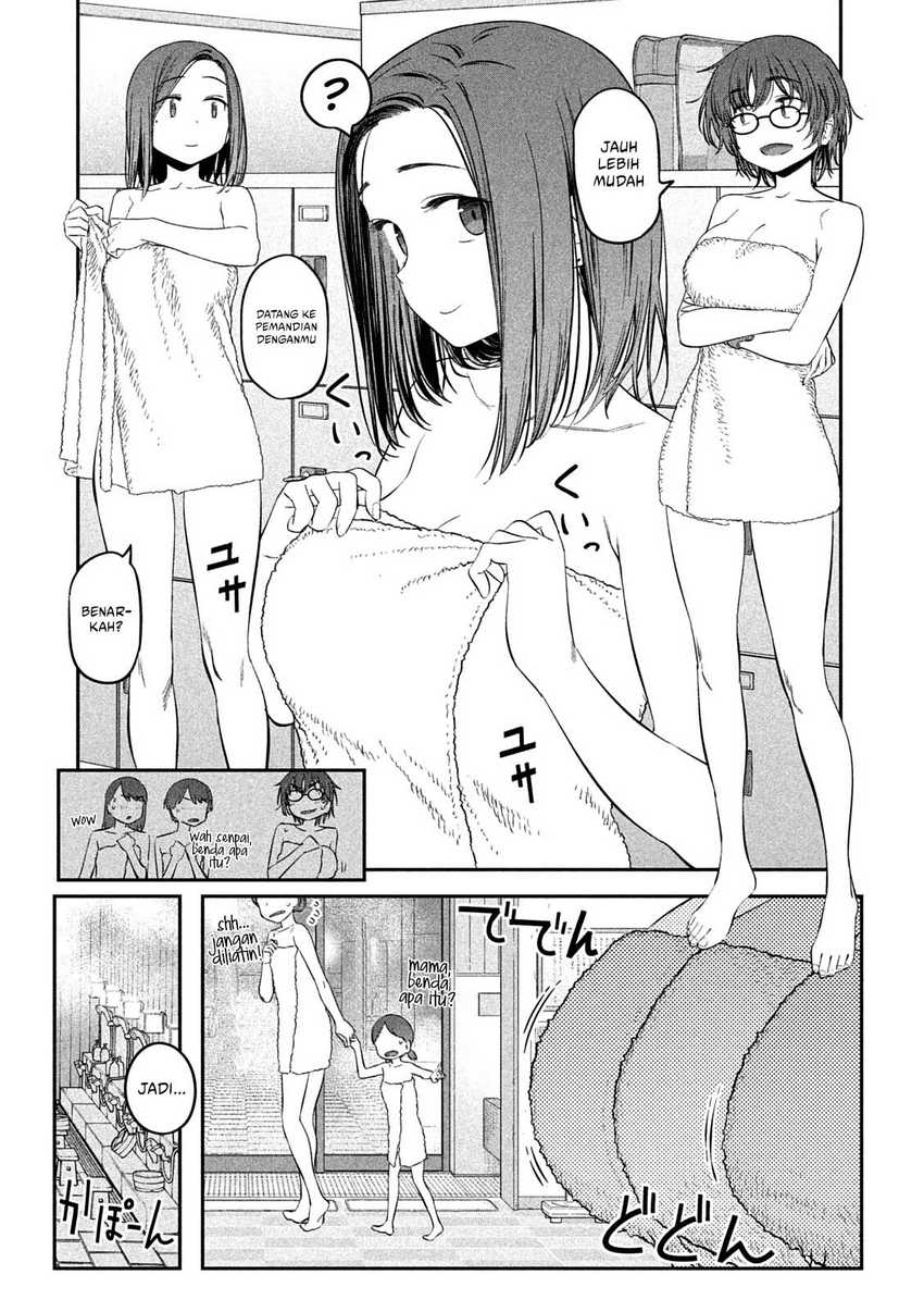 Getsuyoubi no Tawawa (Serialization)