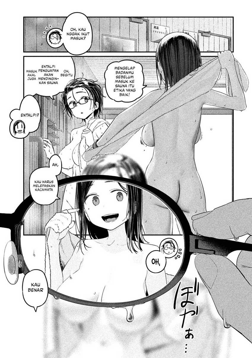 Getsuyoubi no Tawawa (Serialization)