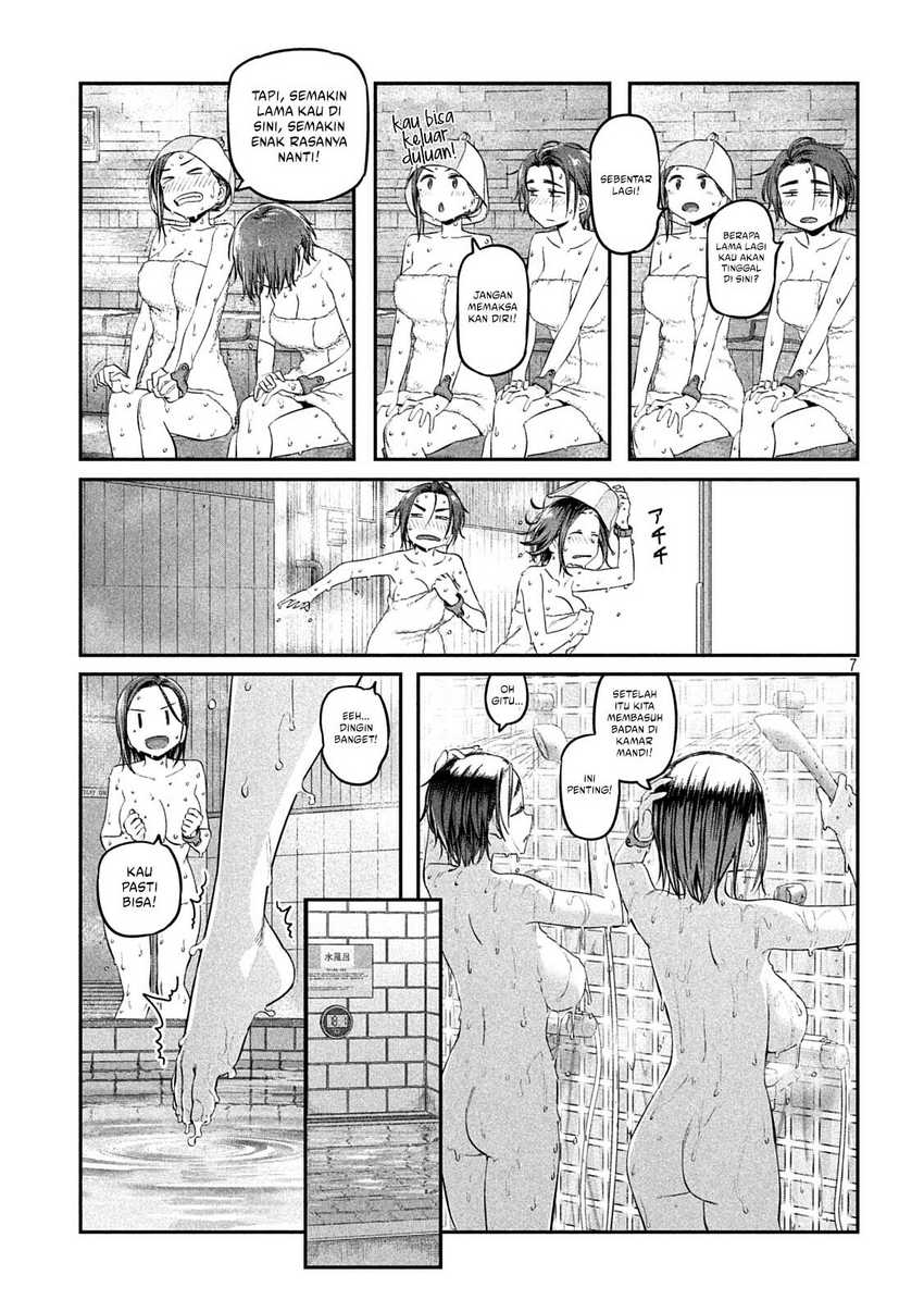 Getsuyoubi no Tawawa (Serialization)