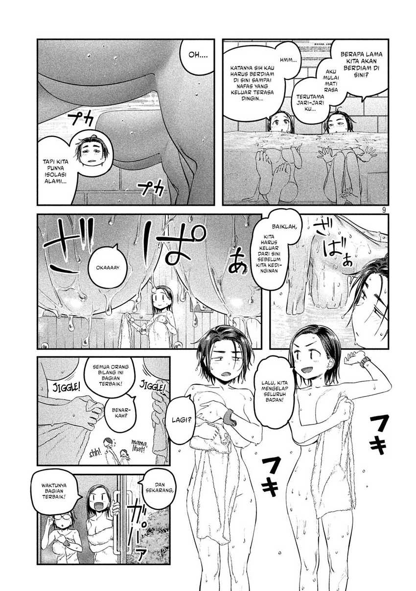 Getsuyoubi no Tawawa (Serialization)