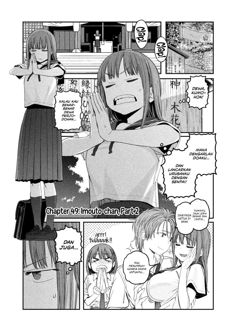 Getsuyoubi no Tawawa (Serialization)