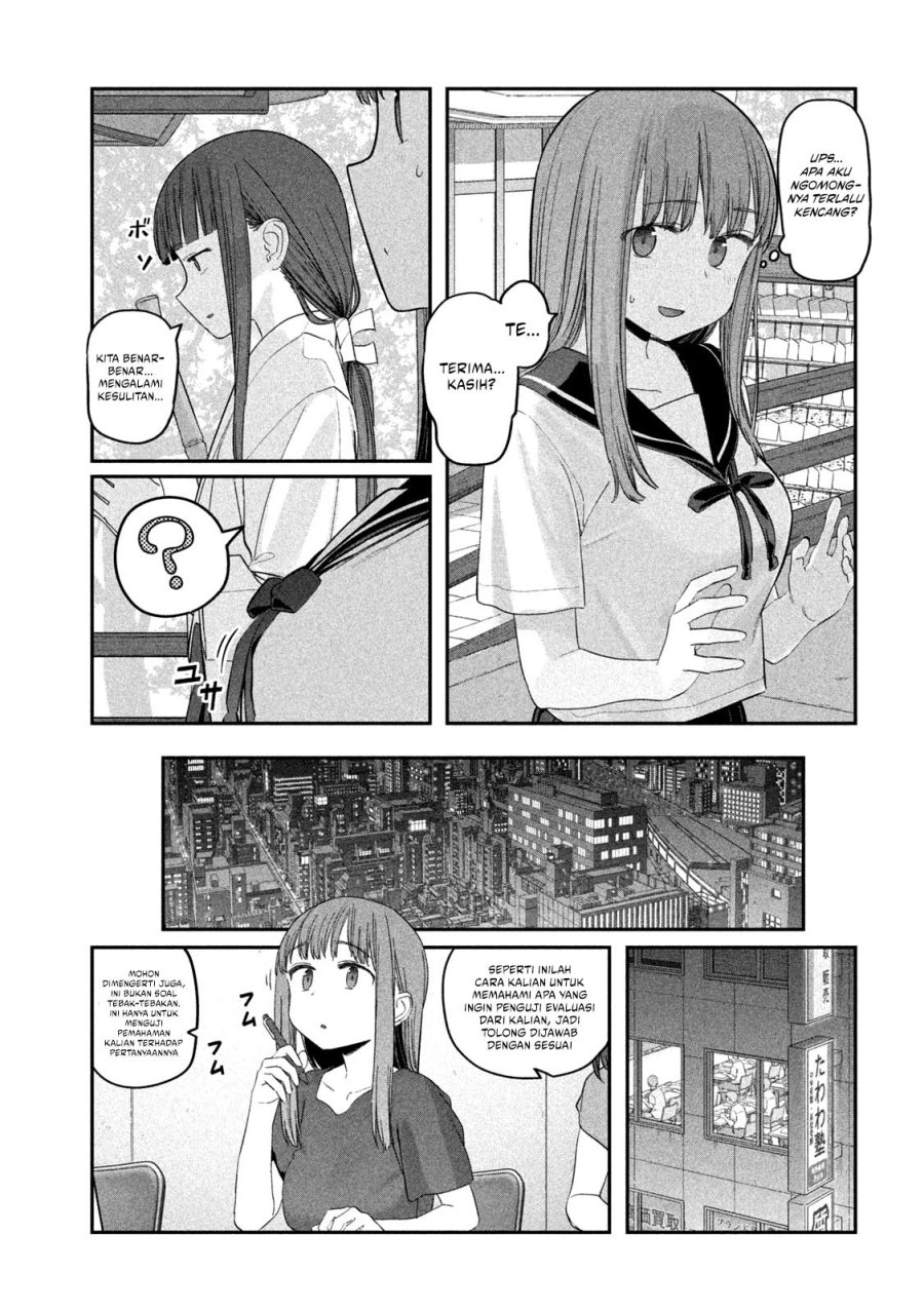 Getsuyoubi no Tawawa (Serialization)