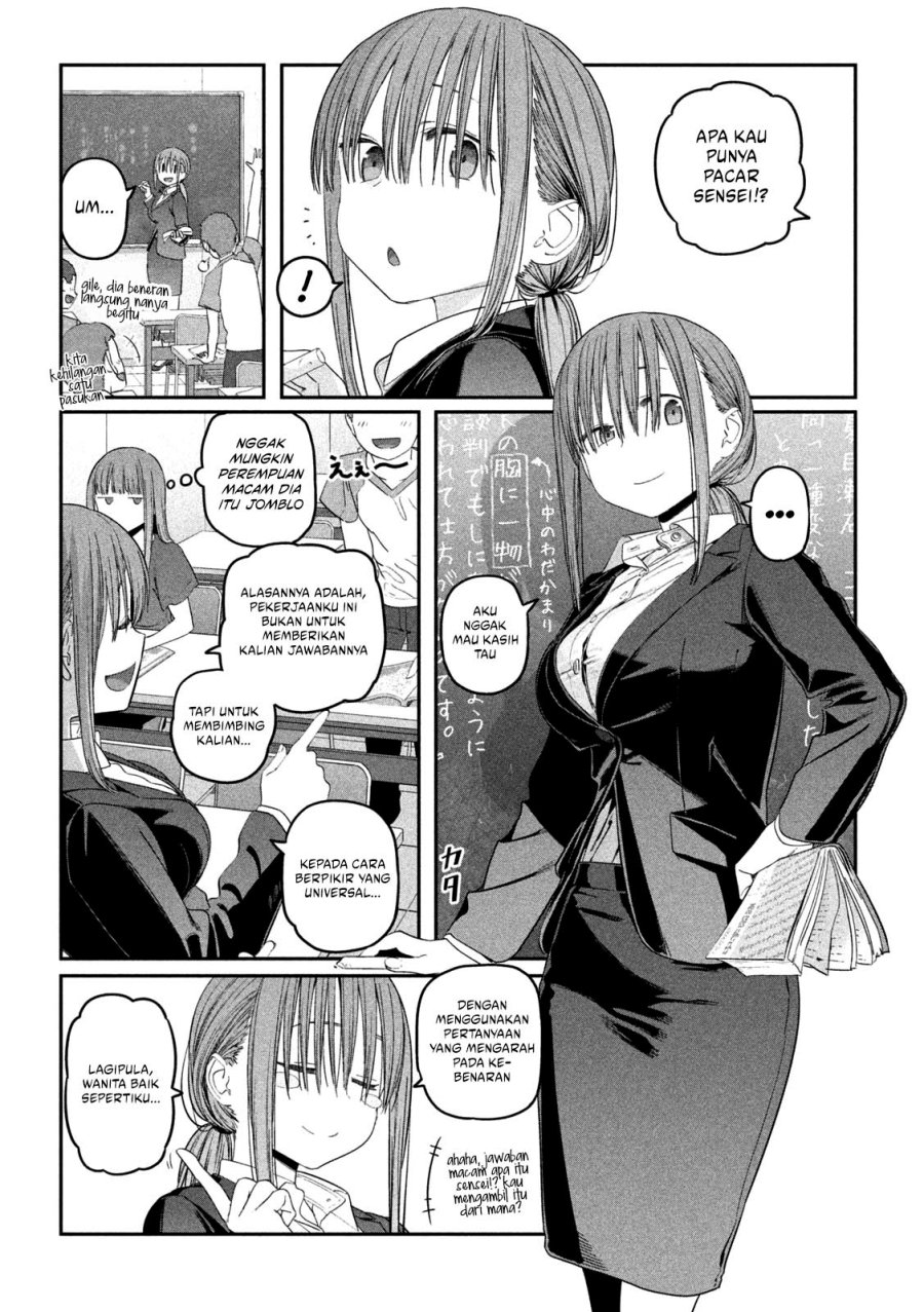 Getsuyoubi no Tawawa (Serialization)
