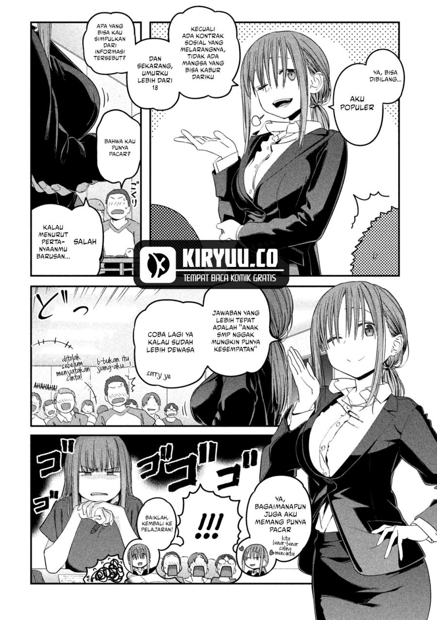 Getsuyoubi no Tawawa (Serialization)