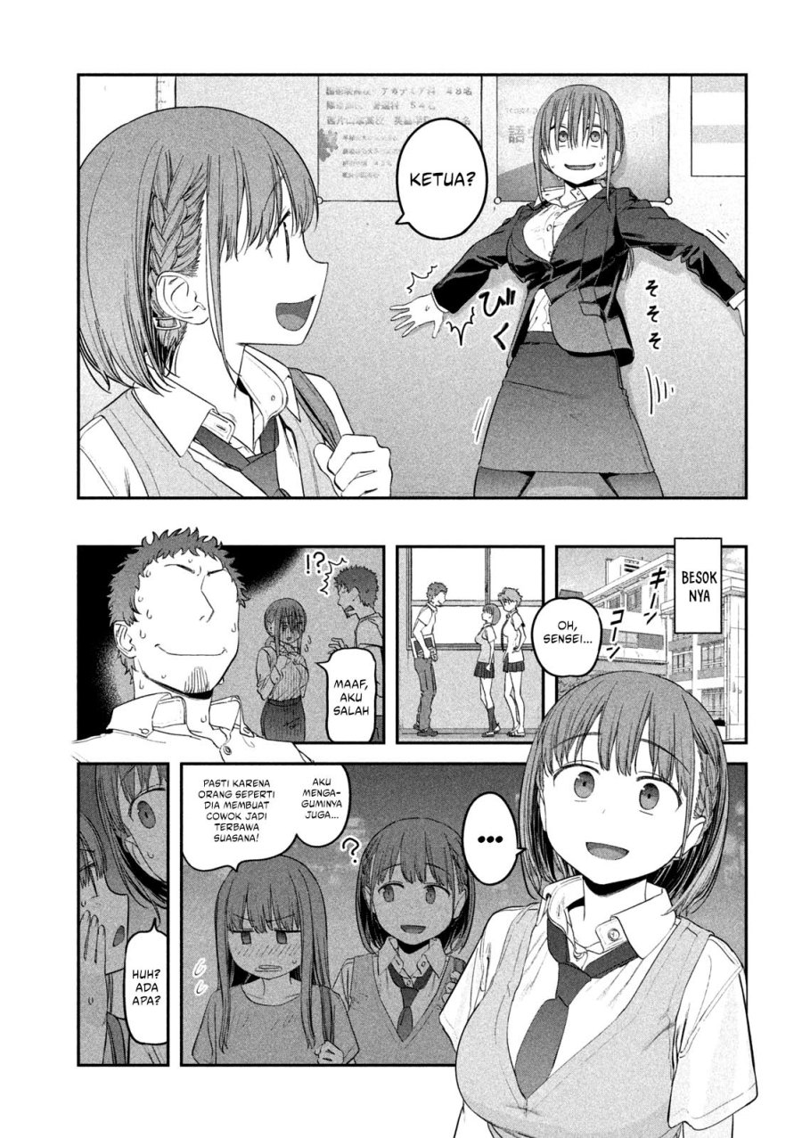 Getsuyoubi no Tawawa (Serialization)