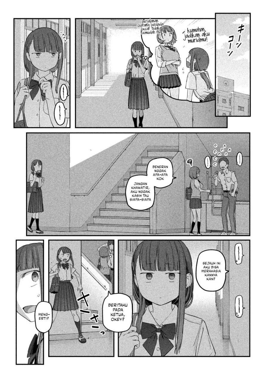 Getsuyoubi no Tawawa (Serialization)