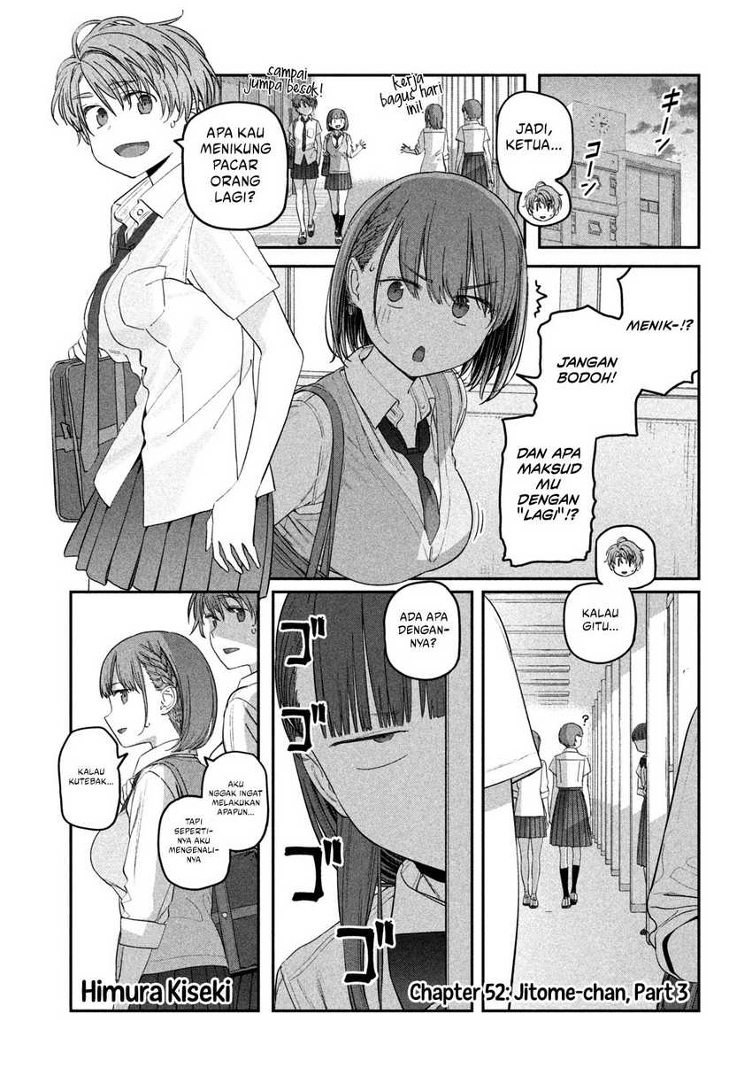 Getsuyoubi no Tawawa (Serialization)
