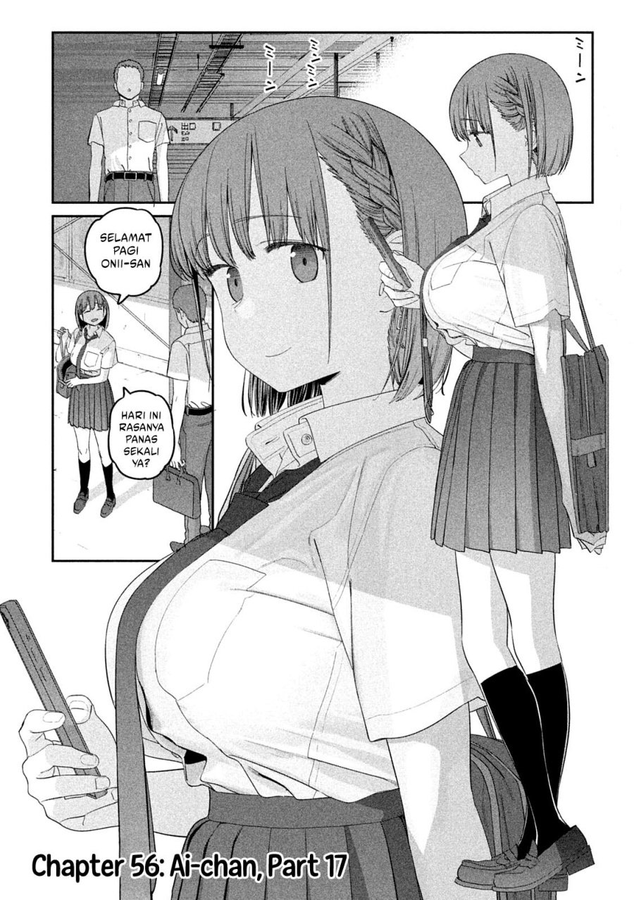 Getsuyoubi no Tawawa (Serialization)