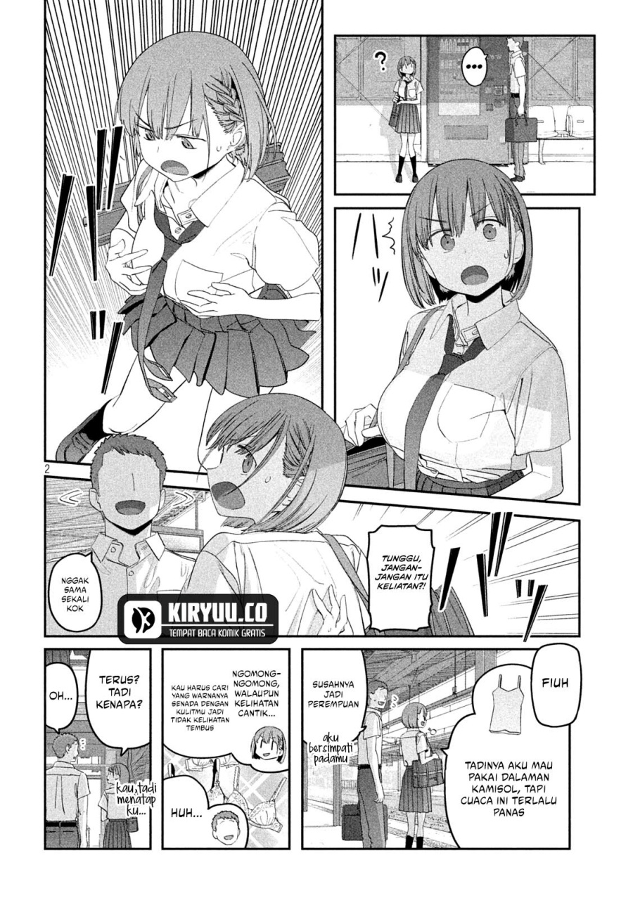 Getsuyoubi no Tawawa (Serialization)