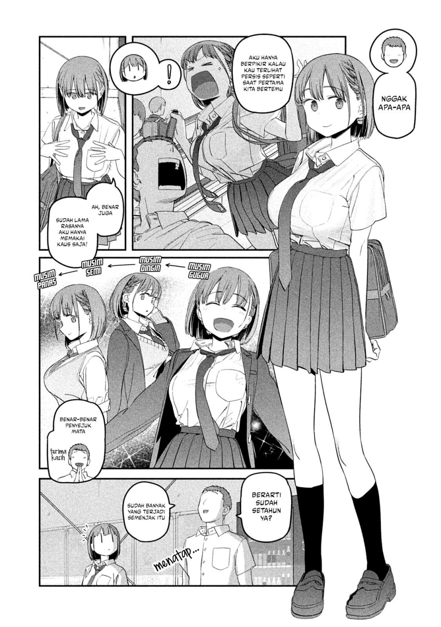 Getsuyoubi no Tawawa (Serialization)